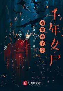 泰帝奥特曼
