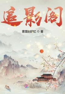 泪水侵冷了夏天