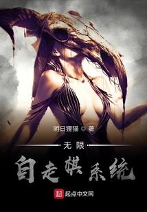 玉脂胭