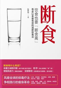蝶月几时愁