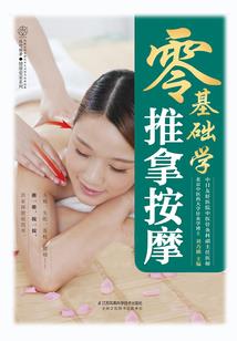 傲娇竹马请接招
