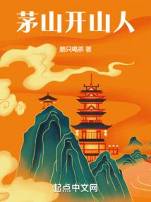 落梅曲