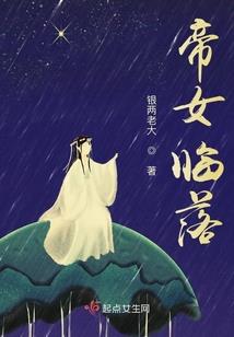 天道狂魔
