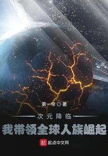 轩辕古剑