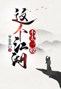 重生小妻甜又暖
