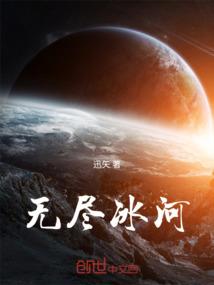 崛起：混沌之塔