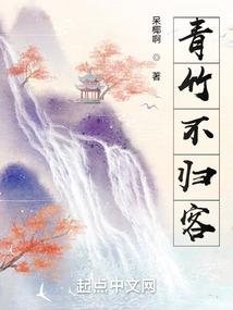 00后未成年