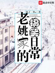 心灵灯