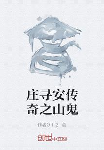 武与修