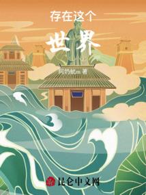 传奇小白
