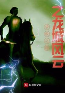 归凡学生