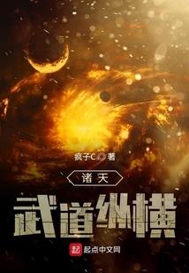 柔，似花带叶