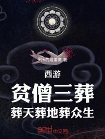 吴小我