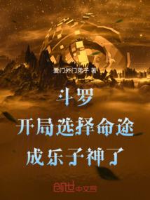 黑色的刀