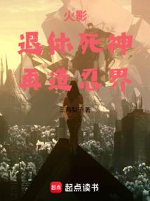 文明称神道