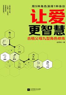鬼门官印之滇南异象