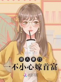 机法双攻