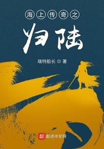 钓美幻阵