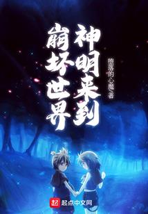 云游次元