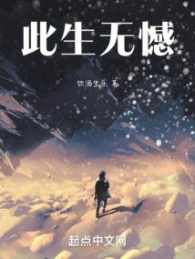 EXO之从头来过