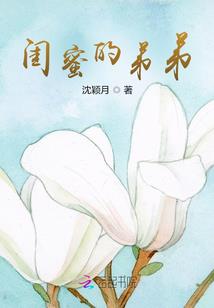 凤凰凌天