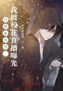 血旗袍