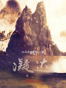 我家的剑灵有点烦