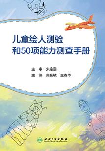 愿有往事可回首