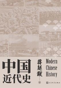 它是属于你的