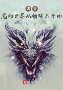 我辞故人来