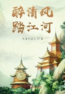 浮云般的我爱你