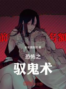 创法元始