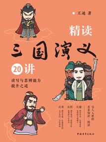 契灵秩序