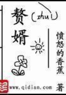 我是淘气鬼