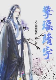 通天斗尊