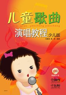 人道当立