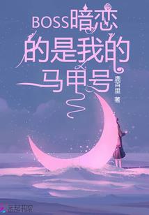沈先生，请一路向南！