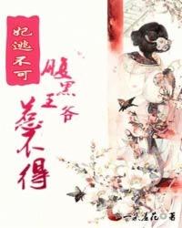 一叶小调进行时