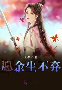 末日之王者荣耀