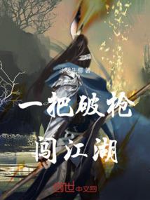 幻想家的奇妙幻界