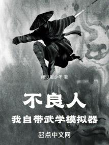 末世之苏皖