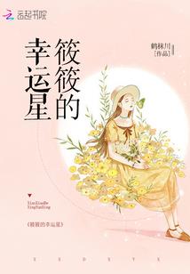 最强女团