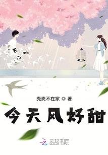 午夜之旅