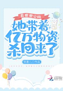 九圣子