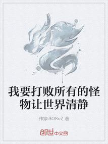 古巫奇缘