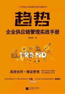 诡异脑洞