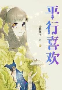花辞镜