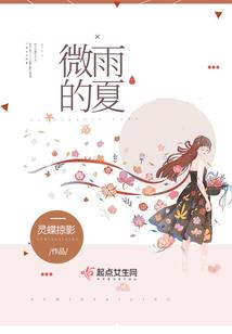 九迷梦境