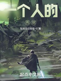 牛王山下来相会
