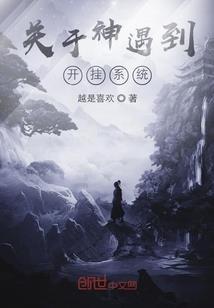 归墟如虚